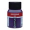 Amsterdam Standard Series Acrylic - Permanent Blue Violet, 500 ml bottle